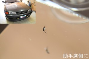 Ｒ３２ＧＴ－Ｒパーシャルブレイク、修理前の写真！