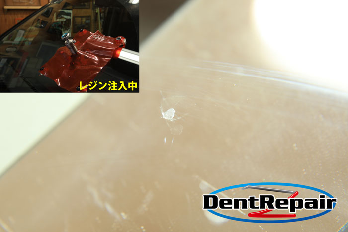 ヴォクシー助手席側のひび、修理後の写真